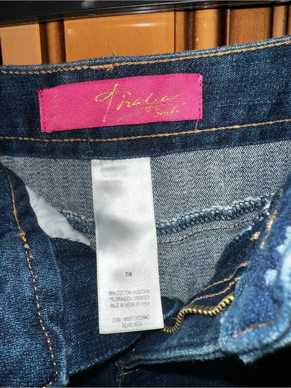 Thalia Sodi denim skirt with ruffle hem in size 7/8